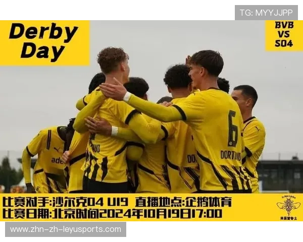 多特蒙德盯上英冠跑动机器，鲁尔区补强加速