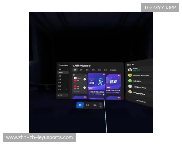 赛事直播互动技术创新实现沉浸式体验,赛事直播的意义